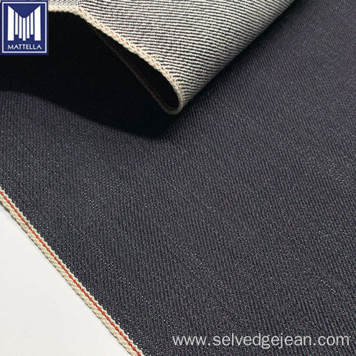 knitted organic cotton selvedge raw denim fabric